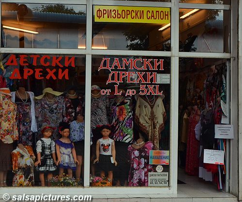 Sofia, Bulgarien Reisebericht / Tipps