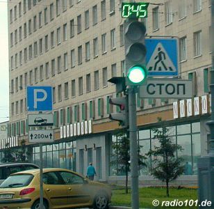 Sankt-Petersburg / Sankt Peterburg