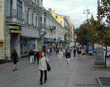 on Kievs main street Chreshtshatic (click to enlarge) - anklicken zum Vergern, mit ALT+F4 wieder schliessen