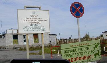 Hier beginnt das Sperrgebiet - here the restricted area begins - click to enlarge - anklicken zum Vergöern, mit ALT+F4 wieder schliessen